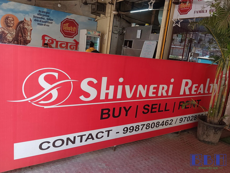 Shivneri Realty Panvel
