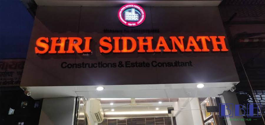 Shri Sidhanath Constructions & Estate Consultant Panvel