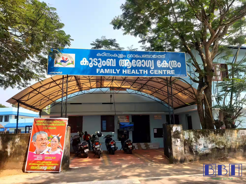 Primary Health Centre Amahator