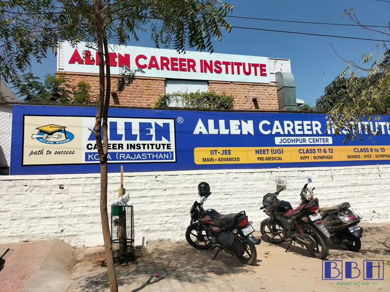 ALLEN Career Institute Jodhpur