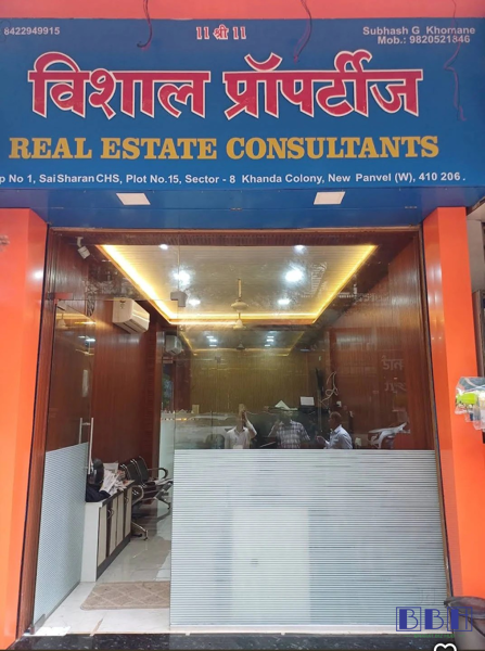 Vishal Properties Panvel